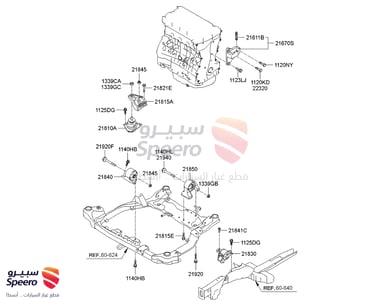 BRKT ASSY-ENGINE SUPT - 216702G000