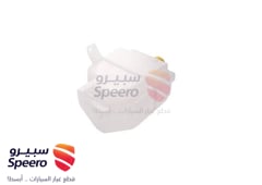 صورة القطعة