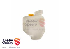 صورة القطعة