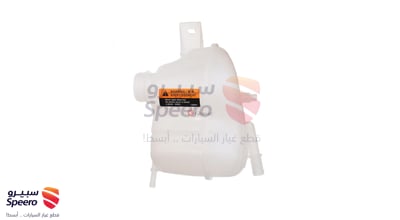 Radiator Coolant Reservoir