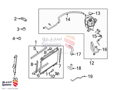 قربة ماء رديتر - 21710ZL00A