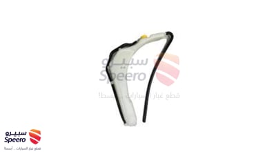 Radiator Reservoir