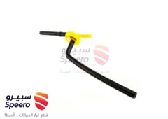 صورة القطعة