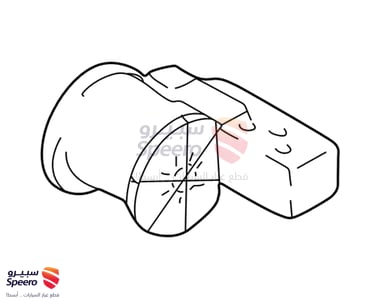 Engine Mounting Bracket Assembly - 2181025020