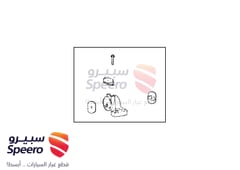 صورة القطعة