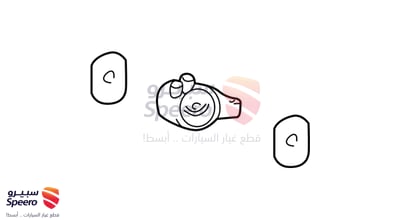 كرسي مكينة يمين