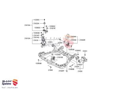 كرسي مكينة يمين - 218103L500