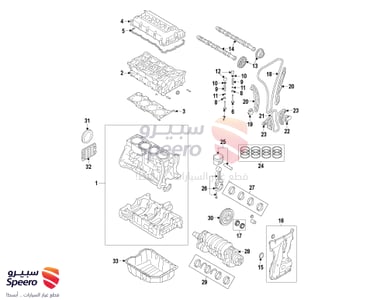 r4r - 218103R400