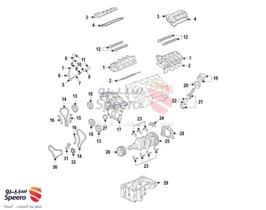 Engine Mounting Bracket Assembly - 21810C5200