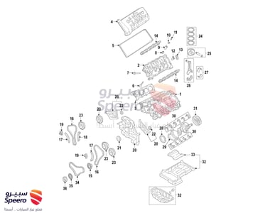 Insulator-Hydraulic, LH - 21812B1200