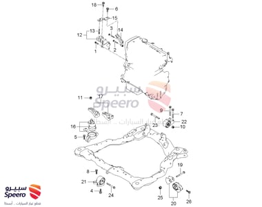 كرسي قير - 218302F200