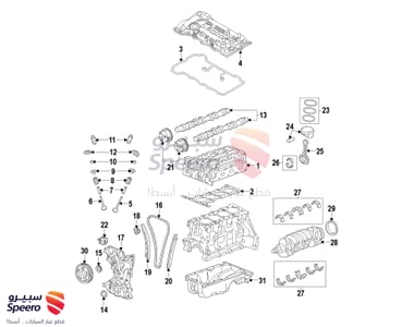 218302S501 - 218302S501