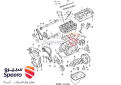 صورة القطعة