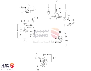 كرسي قير - 2183038510