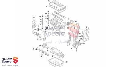 Bracket Assembly-Transmission Mounting