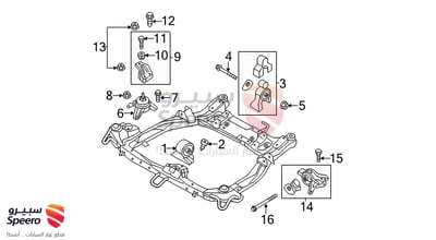 Transaxle Mounting Bracket Assembly