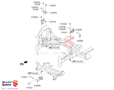 كرسي قير - 218303Z200