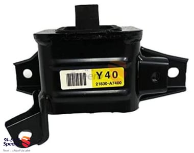 كرسي قير - 21830A7400