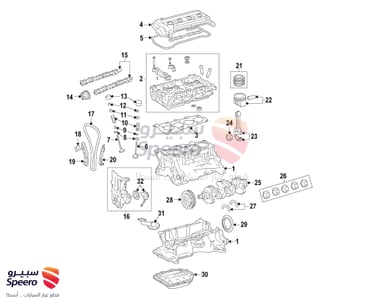 21830D3100 - 21830D3100