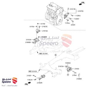 Mountings - 21830D4100
