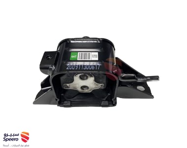 كرسي قير - 21830F2100