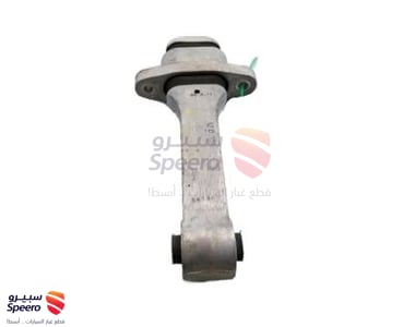 كرسي مكينة يمين - 21950C5000