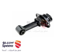صورة القطعة