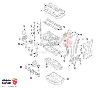 21950S1100 - 21950S1100