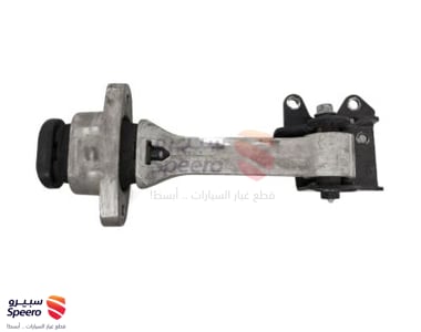 21950S1100 - 21950S1100