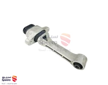 21950S1100 - 21950S1100