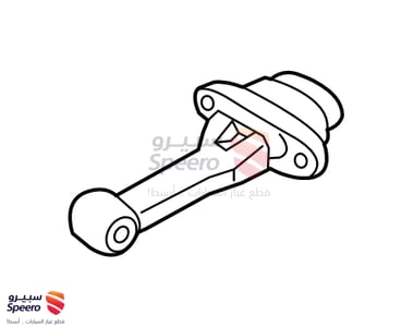 21950S1100 - 21950S1100