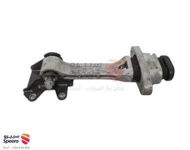 21950S1100 - 21950S1100