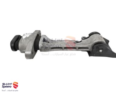 21950S1100 - 21950S1100