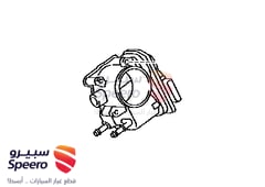 صورة القطعة