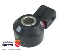 Part Image