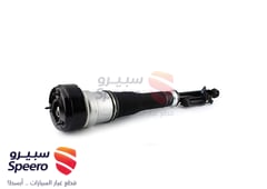 صورة القطعة