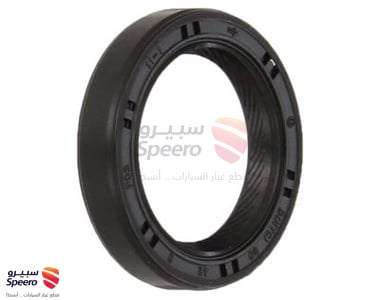 صوفة مكينة أمامي - 2214439001