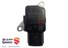 صورة القطعة