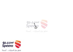 صورة القطعة