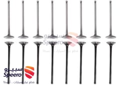 صورة القطعة