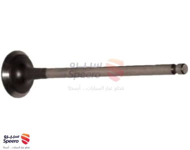 بلوف نار - 2221223600