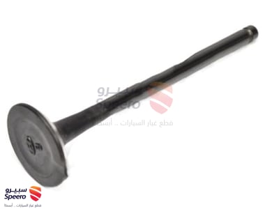 بلوف نار - 222122B000