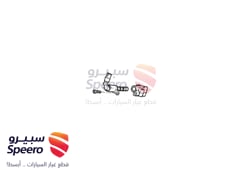 صورة القطعة