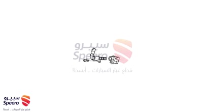 جلد بلوف