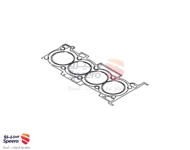 Gasket-Cylinder Head - 2231125211