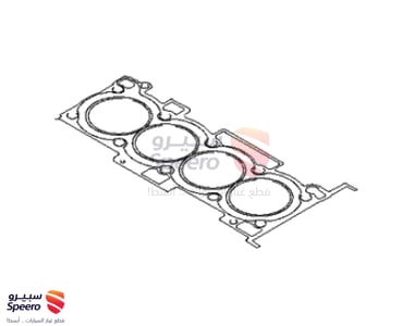 Gasket-Cylinder Head - 2231125211