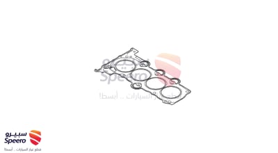 وجه راس مكينة