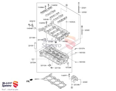 GASKET-CYLINDER HEAD - 223112E000