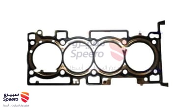 Engine Head Gasket
