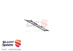 صورة القطعة